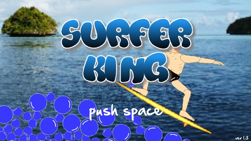 SurferKing_title.JPG