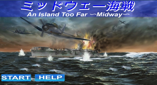 Midway.JPG