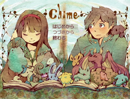 chime_title.JPG
