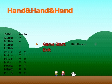hand.JPG