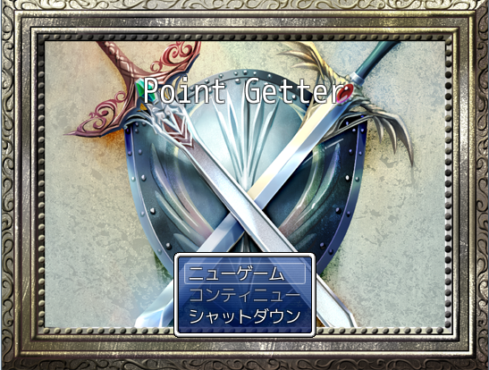 Point Getter.png
